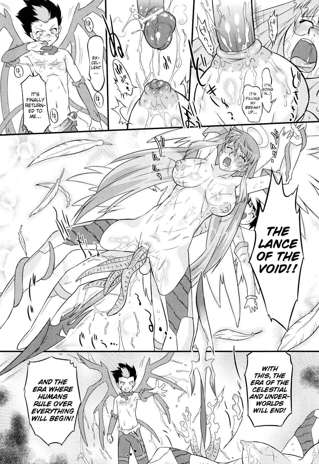 Angelic Desire Chapter 2000 Page 8